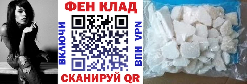 Амфетамин VHQ Шумиха
