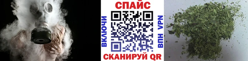БУТИРАТ 99%  Шумиха 