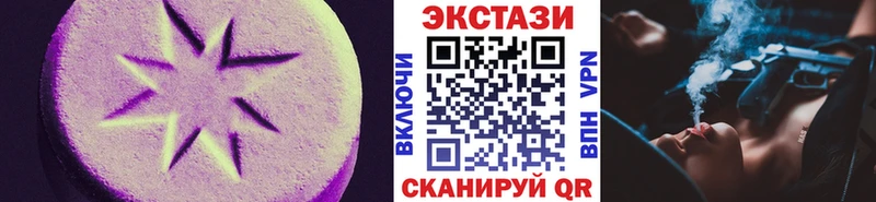ссылка на мегу как зайти  Шумиха  ЭКСТАЗИ louis Vuitton  продажа наркотиков 
