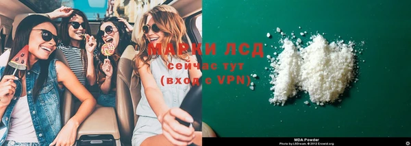 таблы Баксан