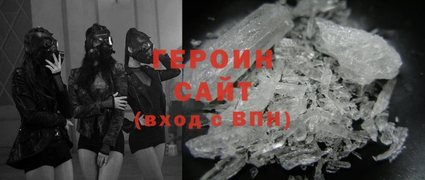 таблы Баксан