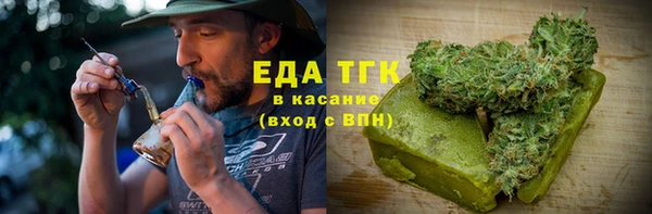 таблы Баксан