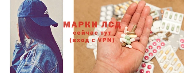 таблы Баксан