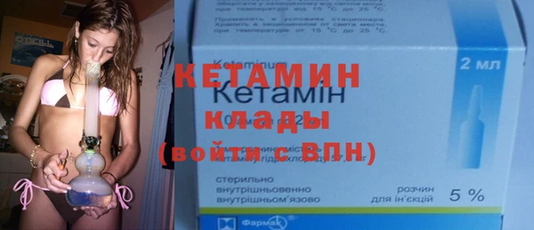 кокаин перу Балабаново