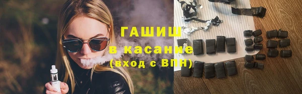 таблы Баксан