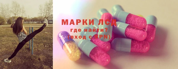 таблы Баксан