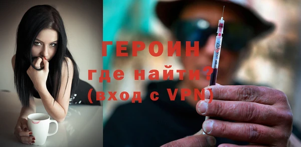 кокаин перу Балабаново