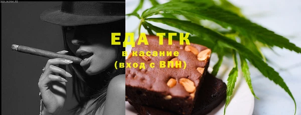 кокаин перу Балабаново