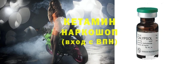 таблы Баксан