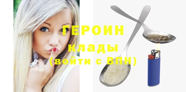 таблы Баксан