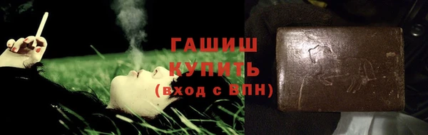 таблы Баксан