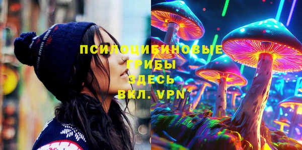 кокаин перу Балабаново
