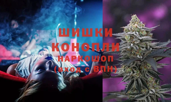 кокаин перу Балабаново