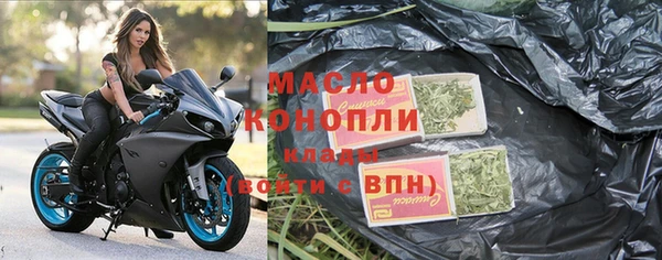таблы Баксан