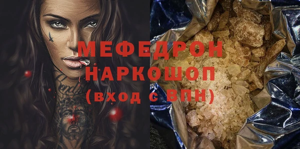 кокаин перу Балабаново