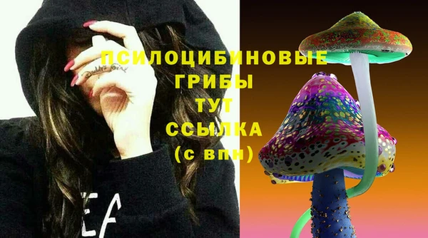кокаин перу Балабаново