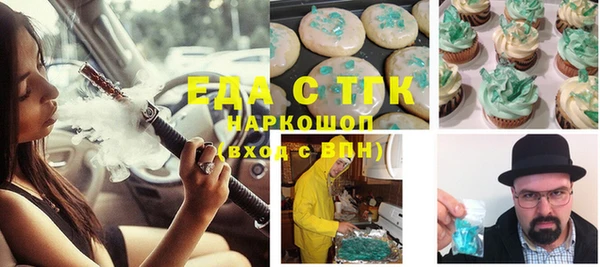 кокаин перу Балабаново