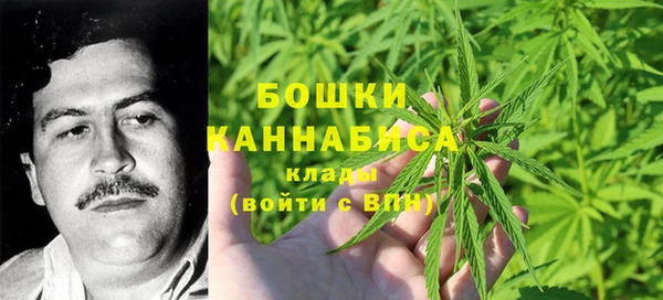 кокаин перу Балабаново