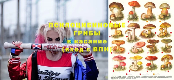 таблы Баксан