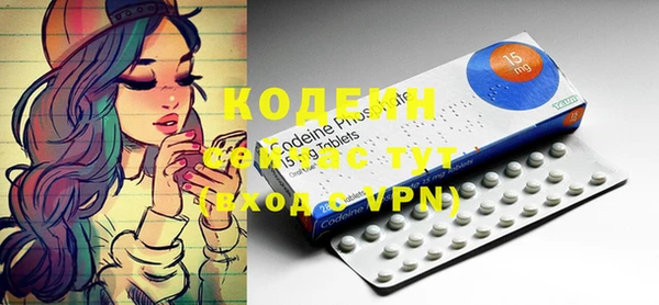 кокаин перу Балабаново