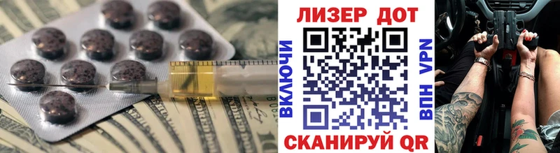 купить   Шумиха  ЛСД экстази ecstasy 