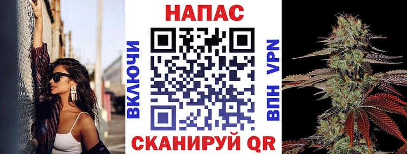 Шишки марихуана ГИДРОПОН  Шумиха 